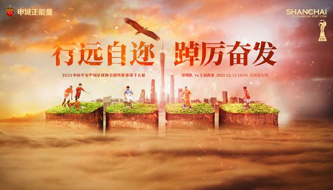 国产精品亚洲综合天堂夜夜